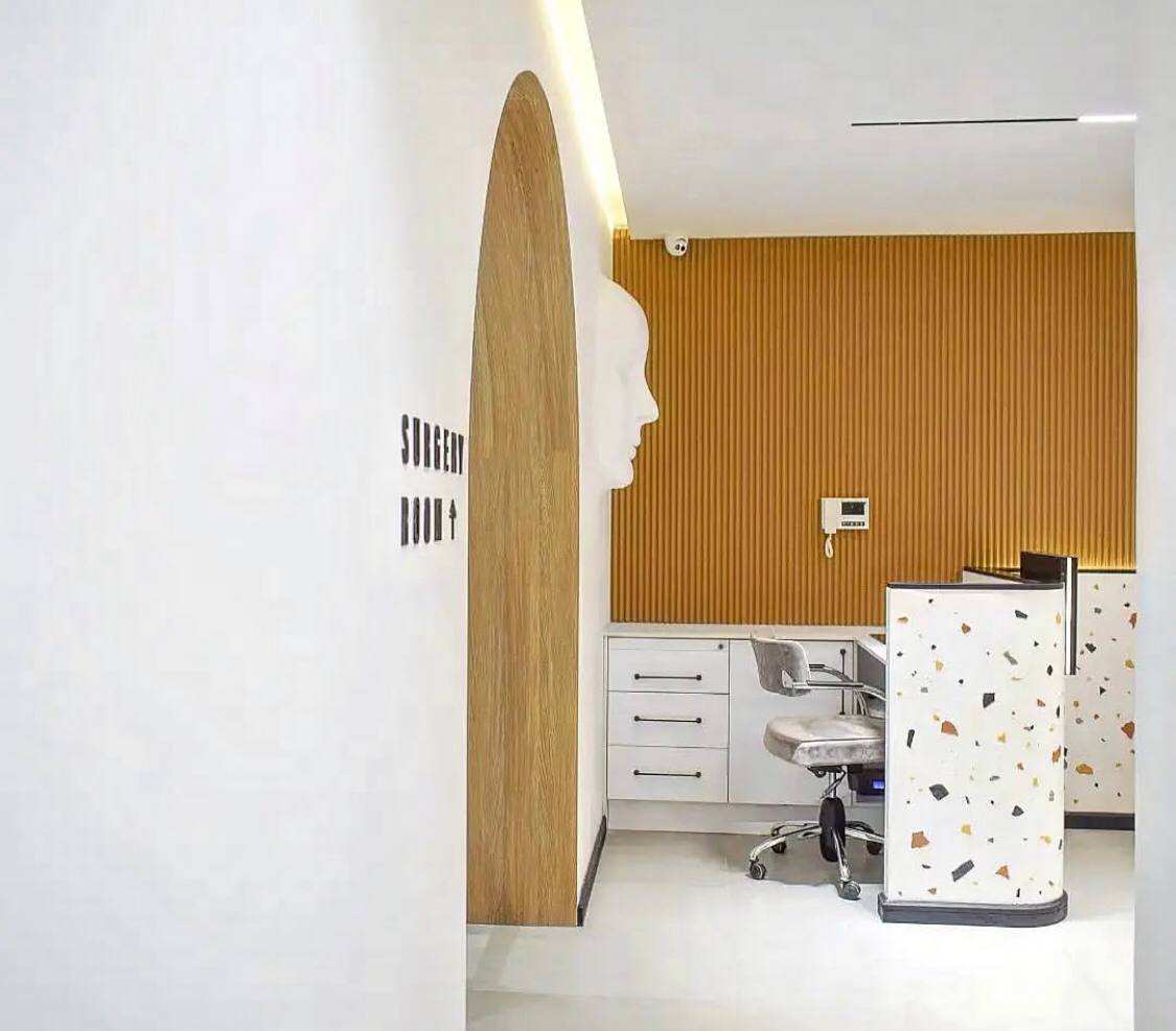 کلینیک تخصصی فک و صورت دکتر شهاب الدین عزیزی